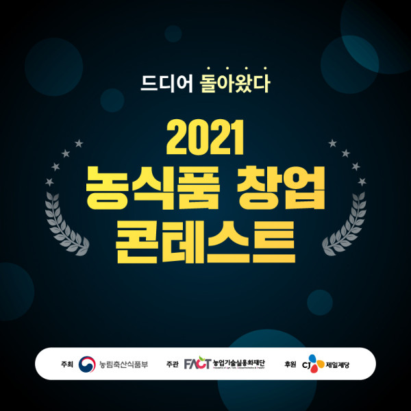 fa8b15813e8fcb92ed5fb392936de75e_1628216211_8572.jpg