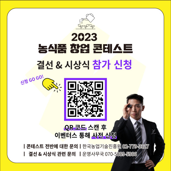09620bea0fbf46cd9b7cb26d5949d446_1695193924_5152.jpg