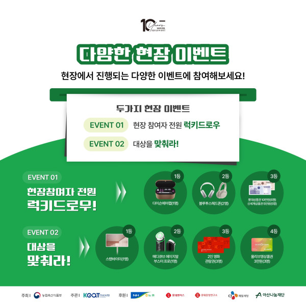 d7d1a2cd48994b9dd130b205fdade0ba_1735188461_1555.JPG