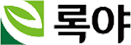 록야.png