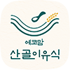 에코맘.png